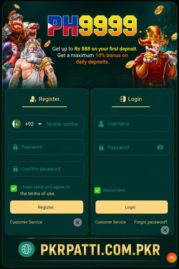 PH9999 Game