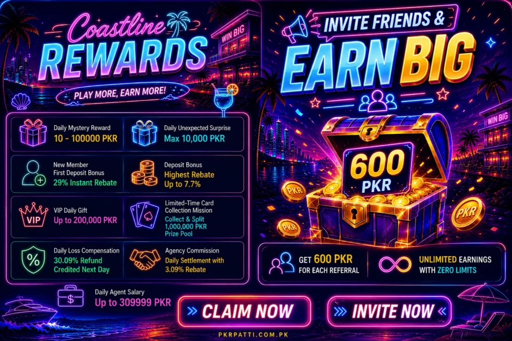HI309 Game