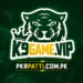 K9 Game