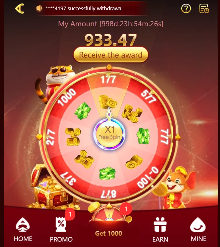H789 Game