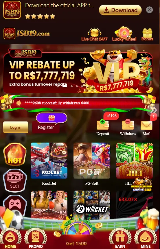 ISB19 Game