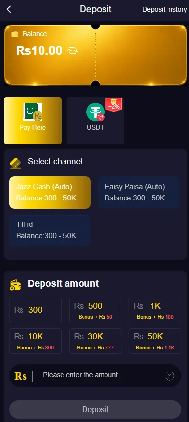 E999 Game login and register