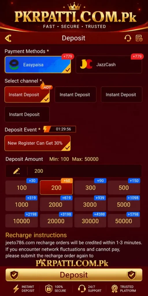Jeeto786 Game