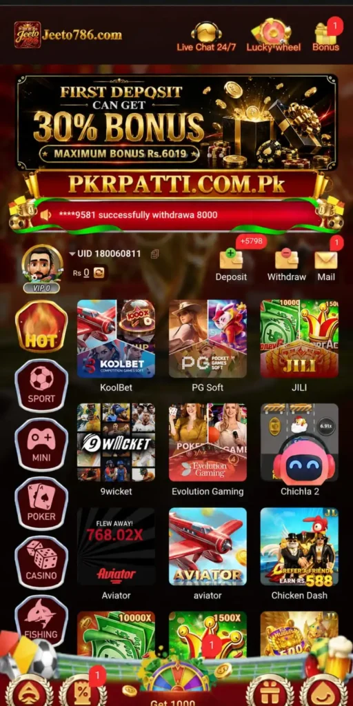 Jeeto786 Game